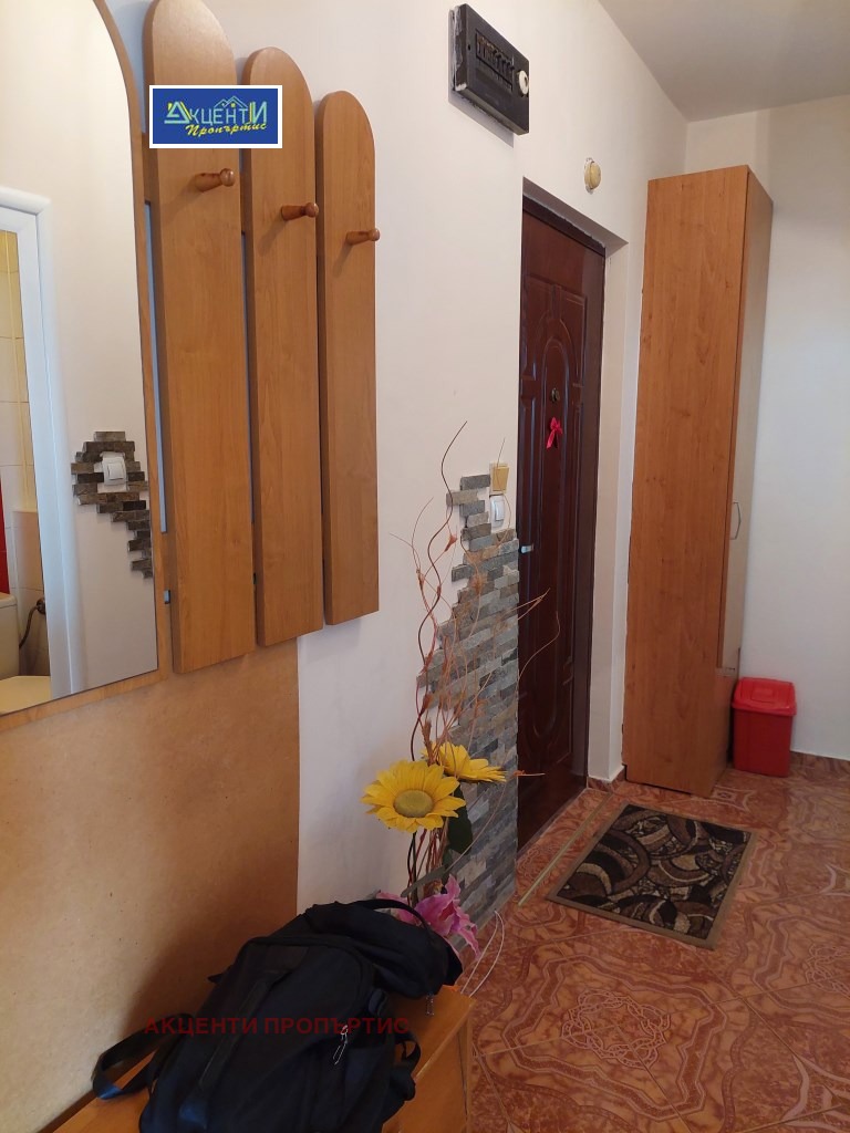 ���� ��� ���� 2-����� | Imot.bg � ����������� 2