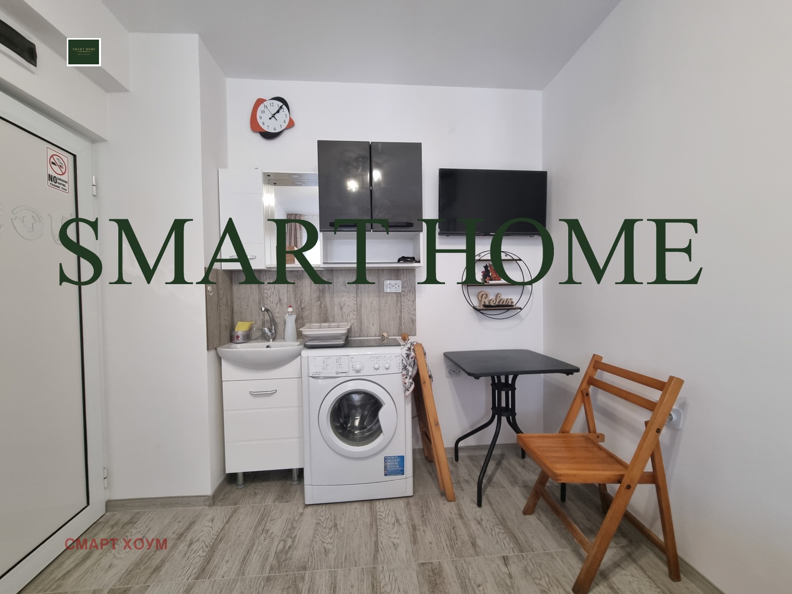 ���� ��� ���� 1-����� | Imot.bg � ����������� 3