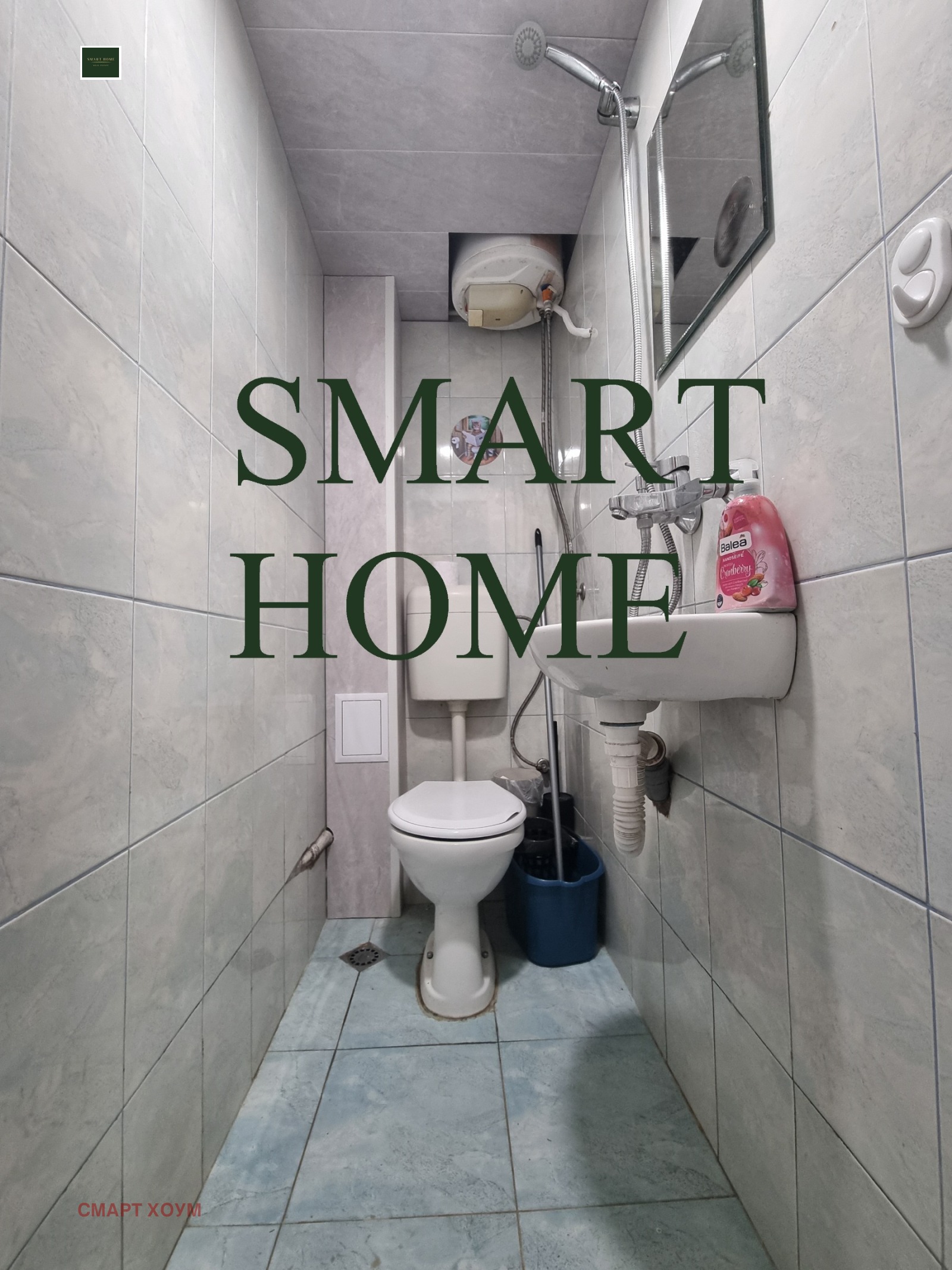 ���� ��� ���� 1-����� | Imot.bg � ����������� 6