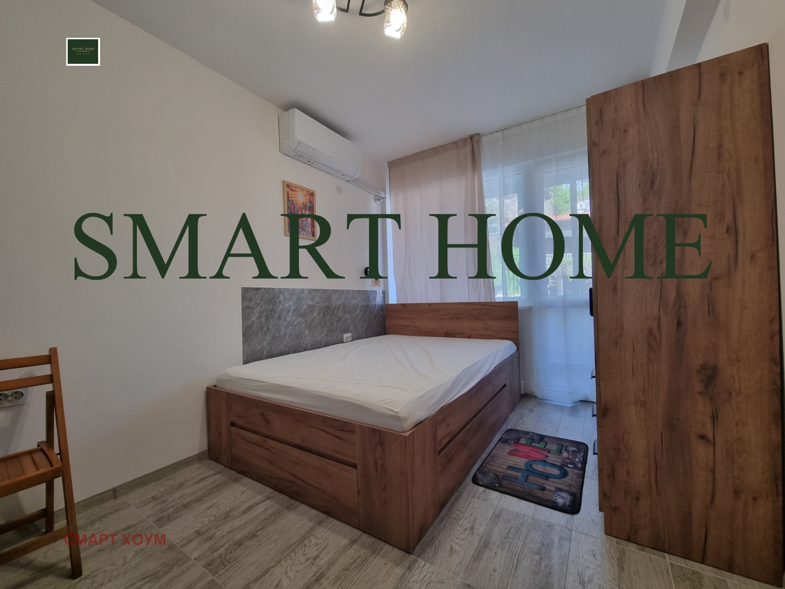 ���� ��� ���� 1-����� | Imot.bg � ����������� 1