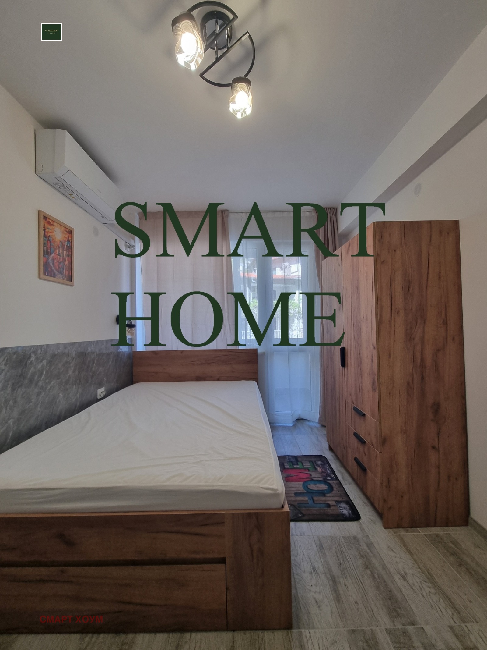 ���� ��� ���� 1-����� | Imot.bg � ����������� 2