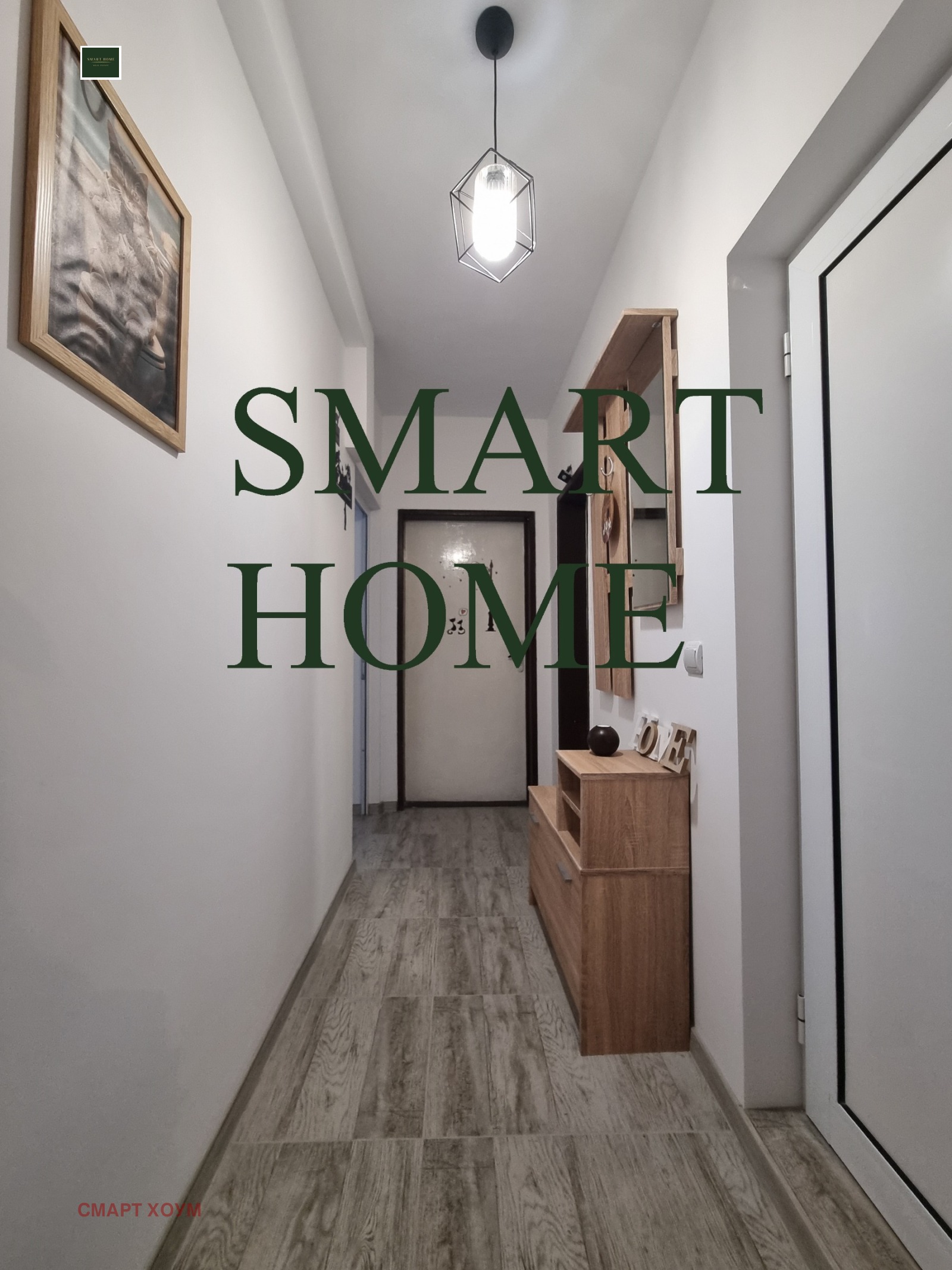 ���� ��� ���� 1-����� | Imot.bg � ����������� 5