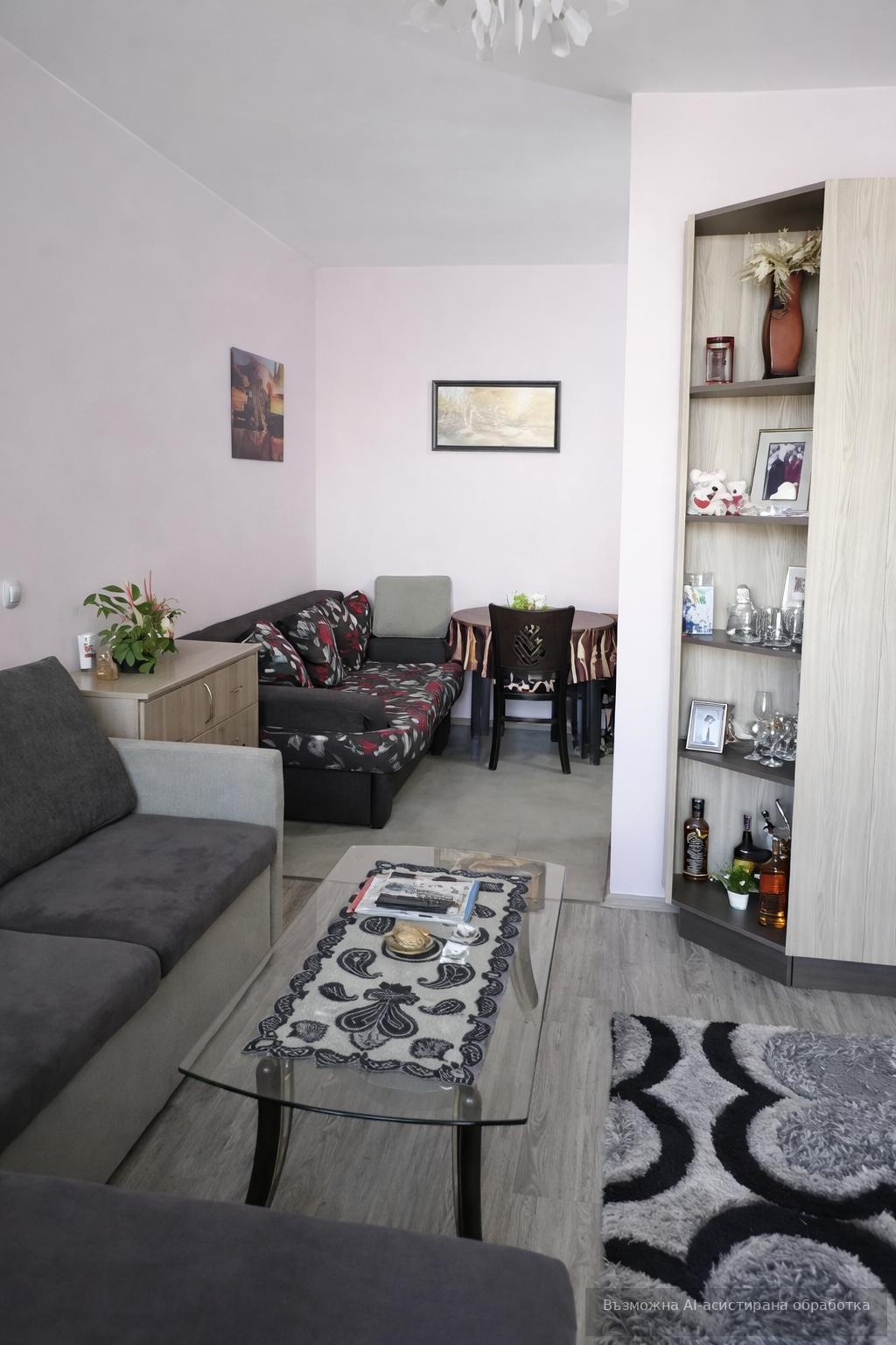 ���� ��� ���� 1-����� | Imot.bg � ����������� 1