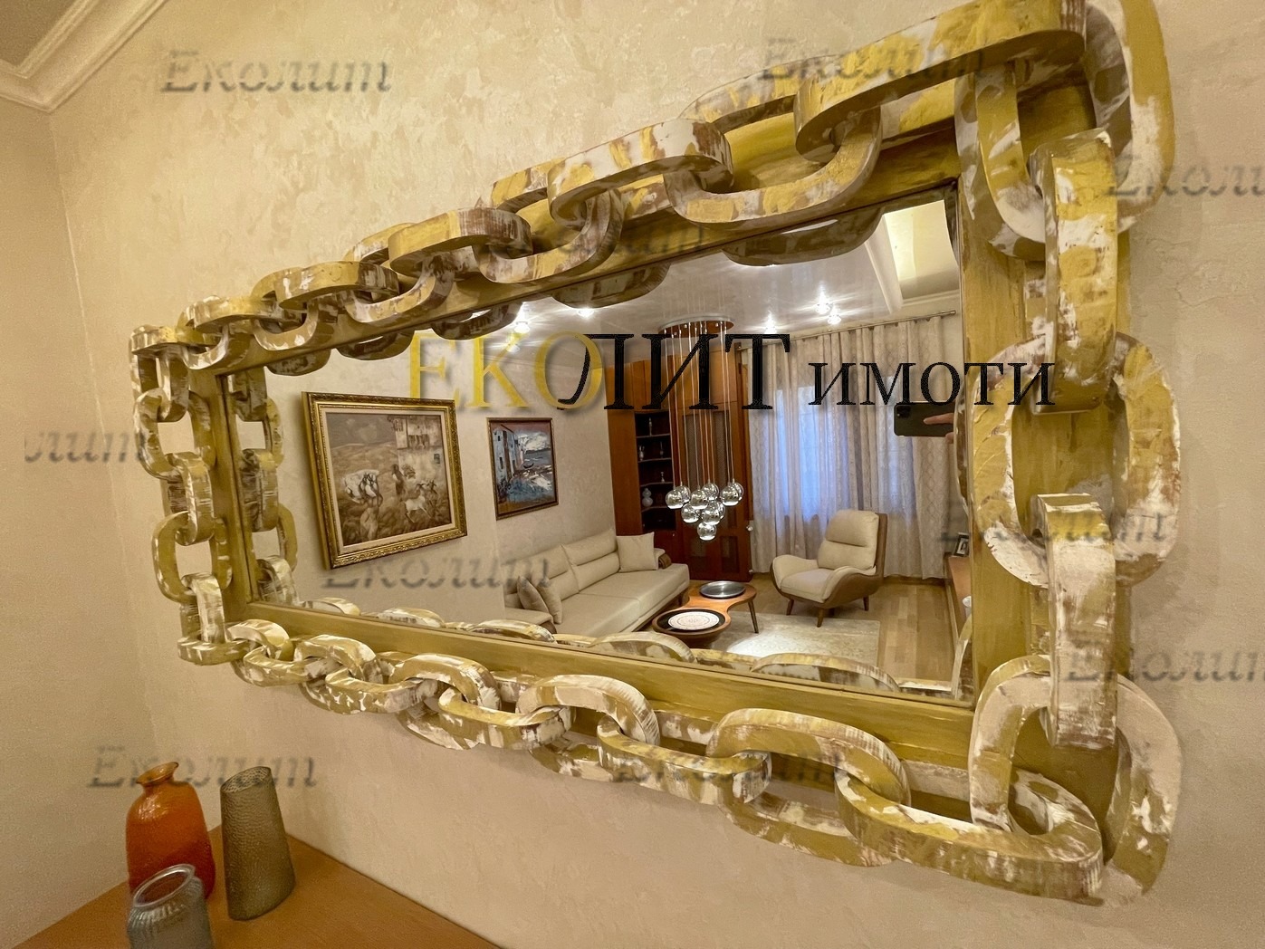 ���� ��� ���� 2-����� | Imot.bg � ����������� 1