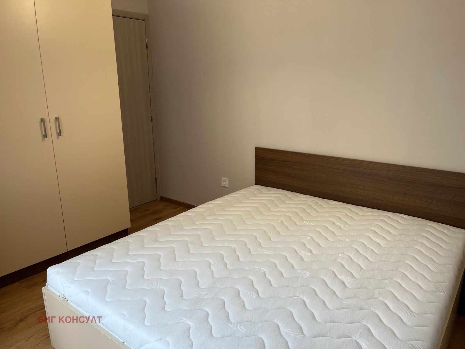 ���� ��� ���� 3-����� | Imot.bg � ����������� 8