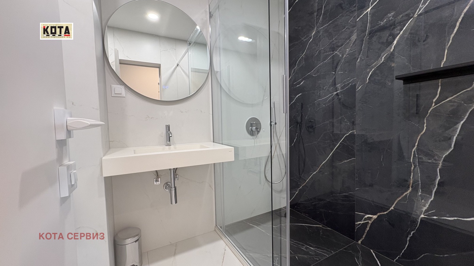 ���� ��� ���� 3-����� | Imot.bg � ����������� 8