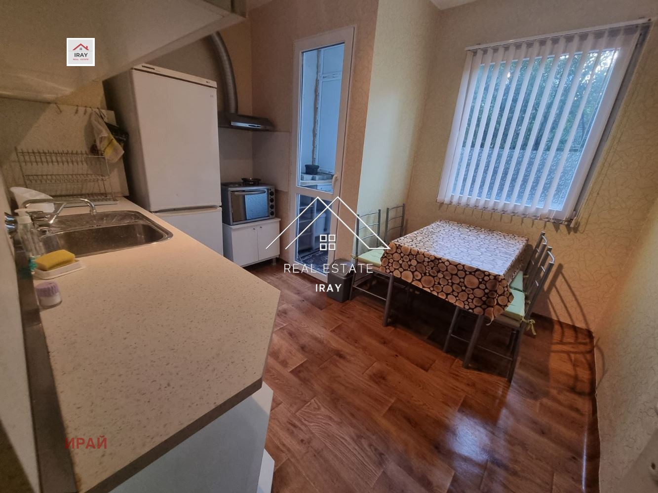 ���� ��� ���� 3-����� | Imot.bg � ����������� 4