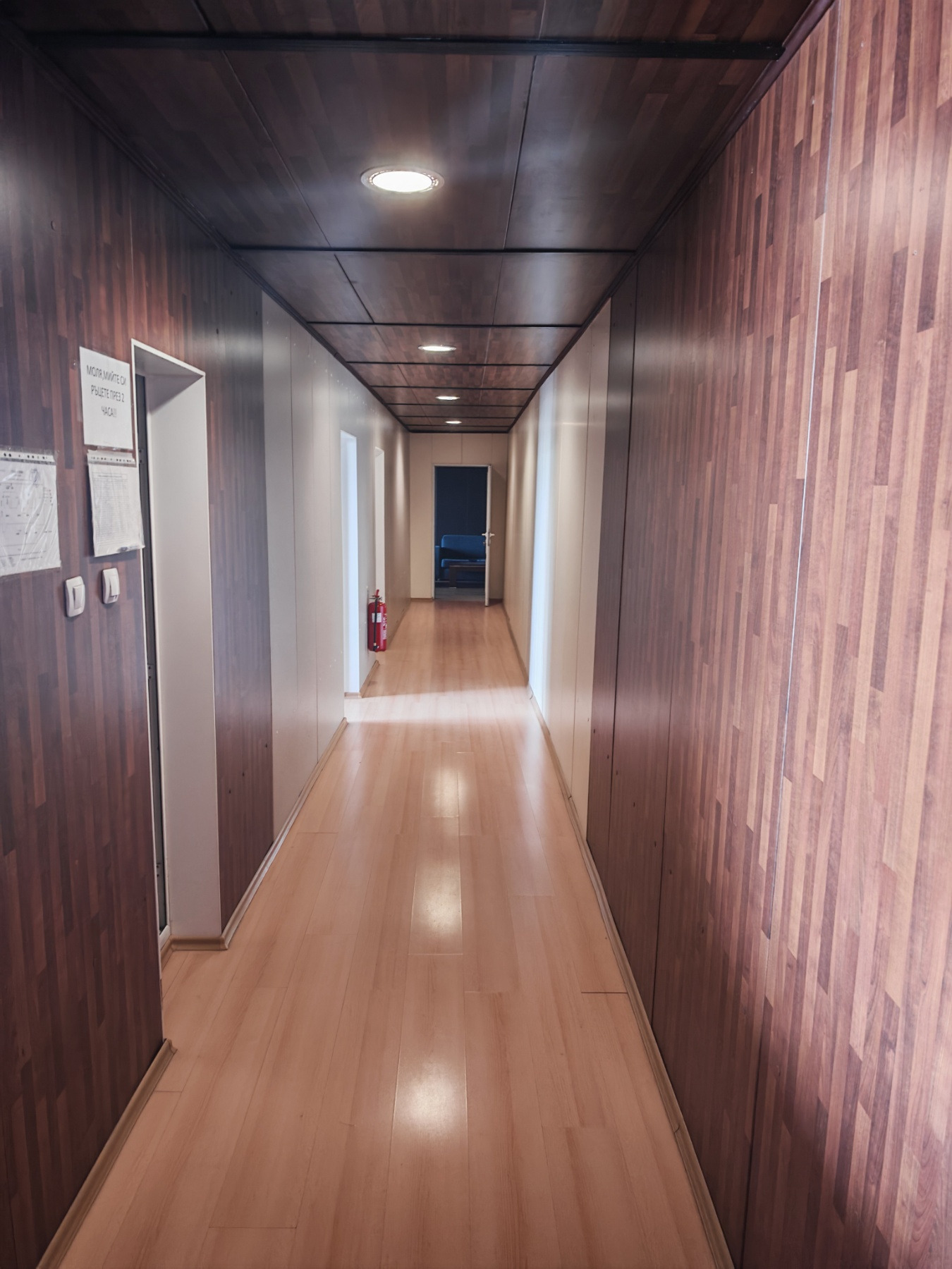 ���� ��� ���� ����� | Imot.bg � ����������� 10