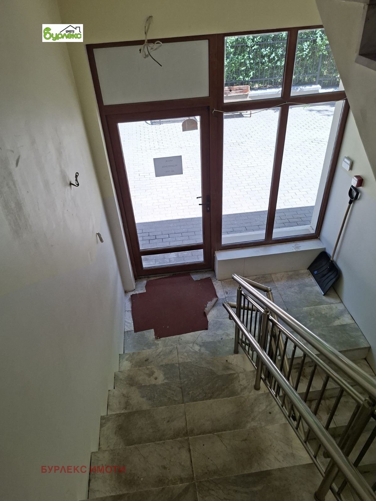 ���� ��� ���� ������ ������ | Imot.bg � ����������� 14