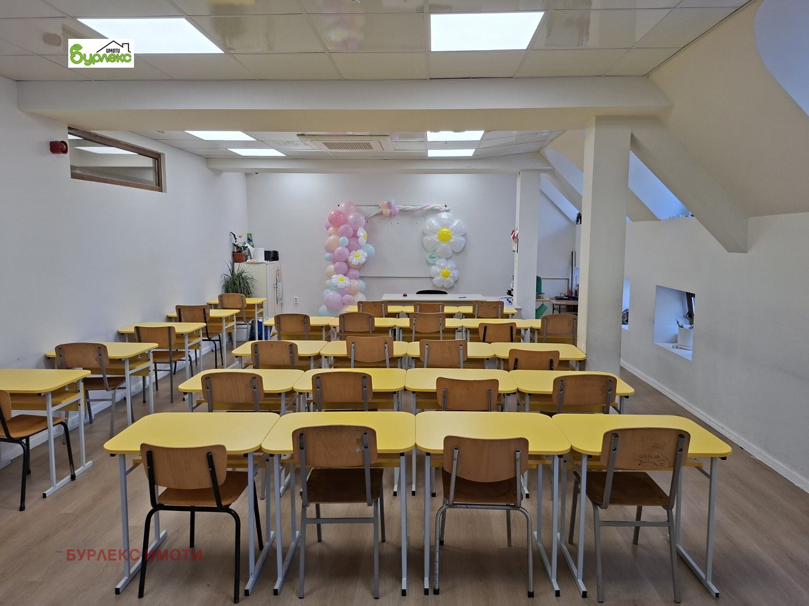 ���� ��� ���� ������ ������ | Imot.bg � ����������� 1