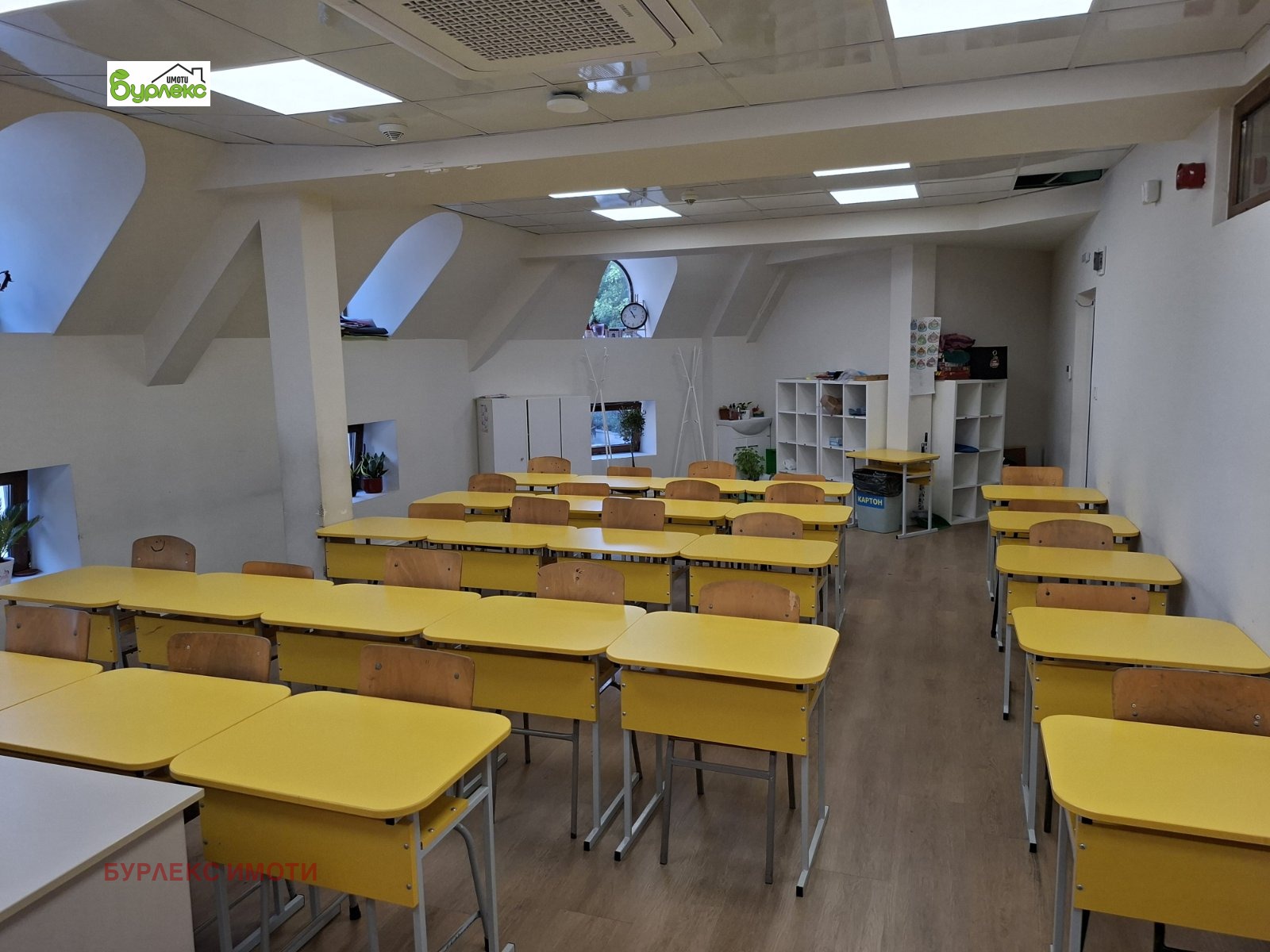 ���� ��� ���� ������ ������ | Imot.bg � ����������� 2