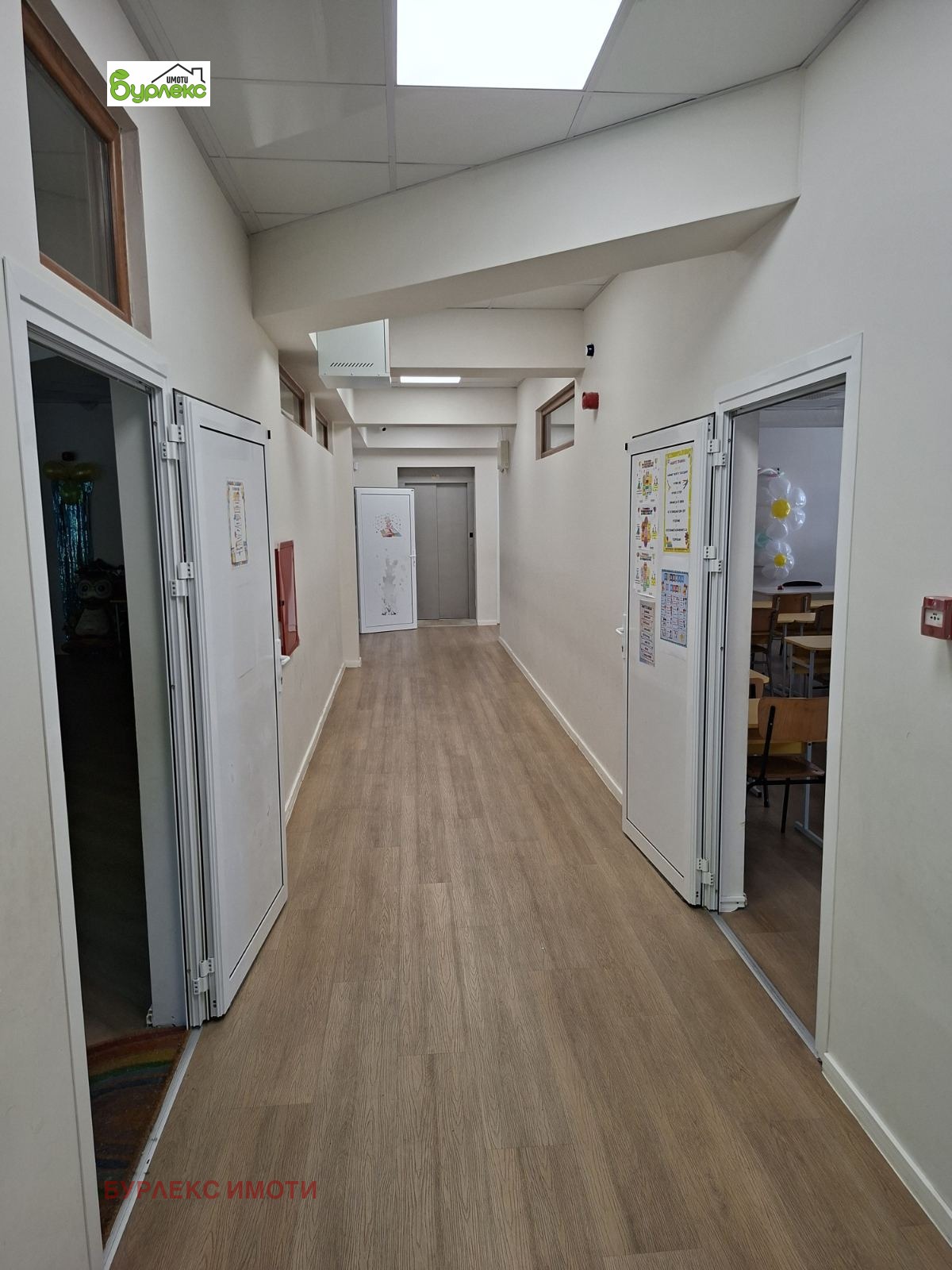 ���� ��� ���� ������ ������ | Imot.bg � ����������� 12
