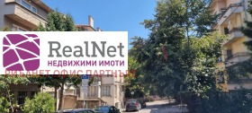 В аренду Студия