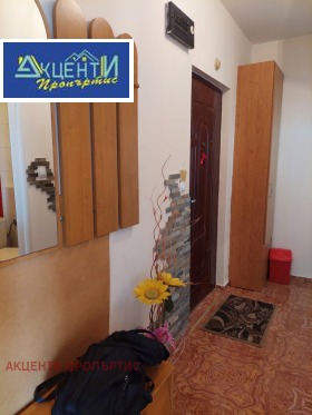 ���� ��� ���� 2-����� | Imot.bg � ����� ������ 2