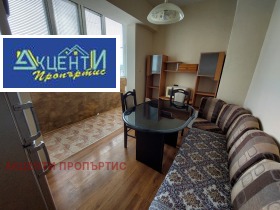 ���� ��� ���� 2-����� | Imot.bg � ����� ������ 12