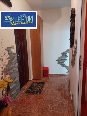 ���� ��� ���� 2-����� | Imot.bg � ����� ������ 3