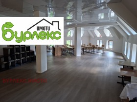 ���� ��� ���� ������ ������ | Imot.bg � ����� ������ 11