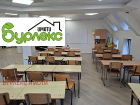 ���� ��� ���� ������ ������ | Imot.bg � ����� ������ 5