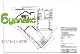 ���� ��� ���� ������ ������ | Imot.bg � ����� ������ 16