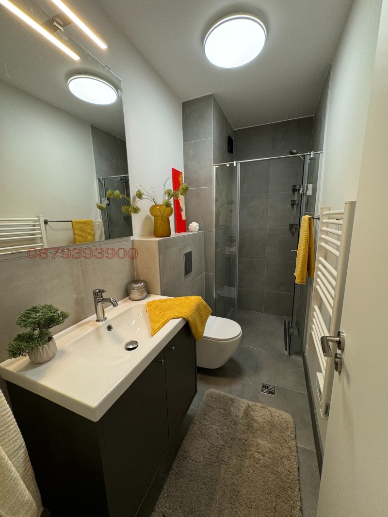 Zu vermieten  Studio Sofia , Owtscha kupel , 50 qm | 75020368 - Bild [9]