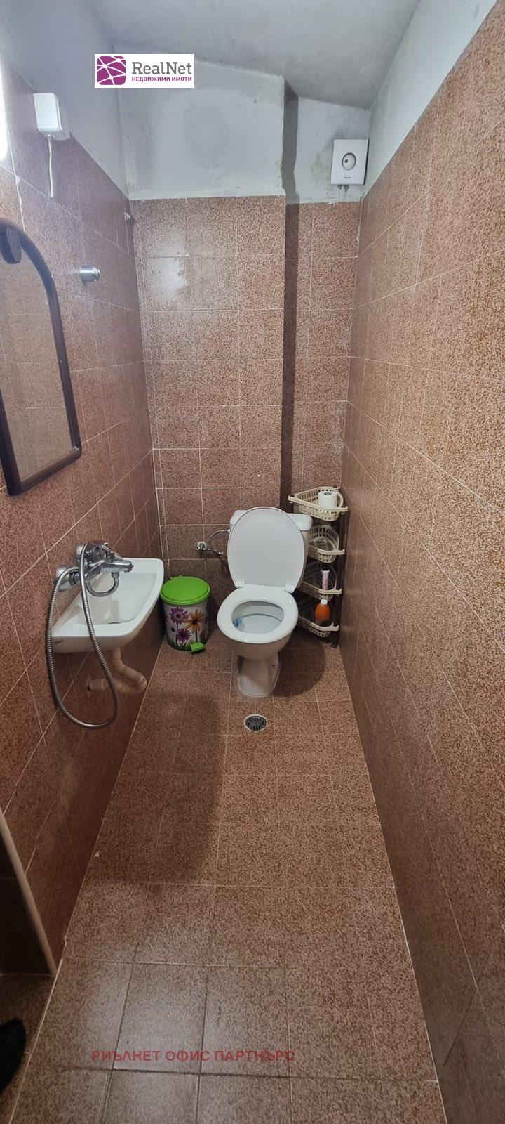 De inchiriat  Studio Sofia , Lozeneț , 18 mp | 26835083 - imagine [9]