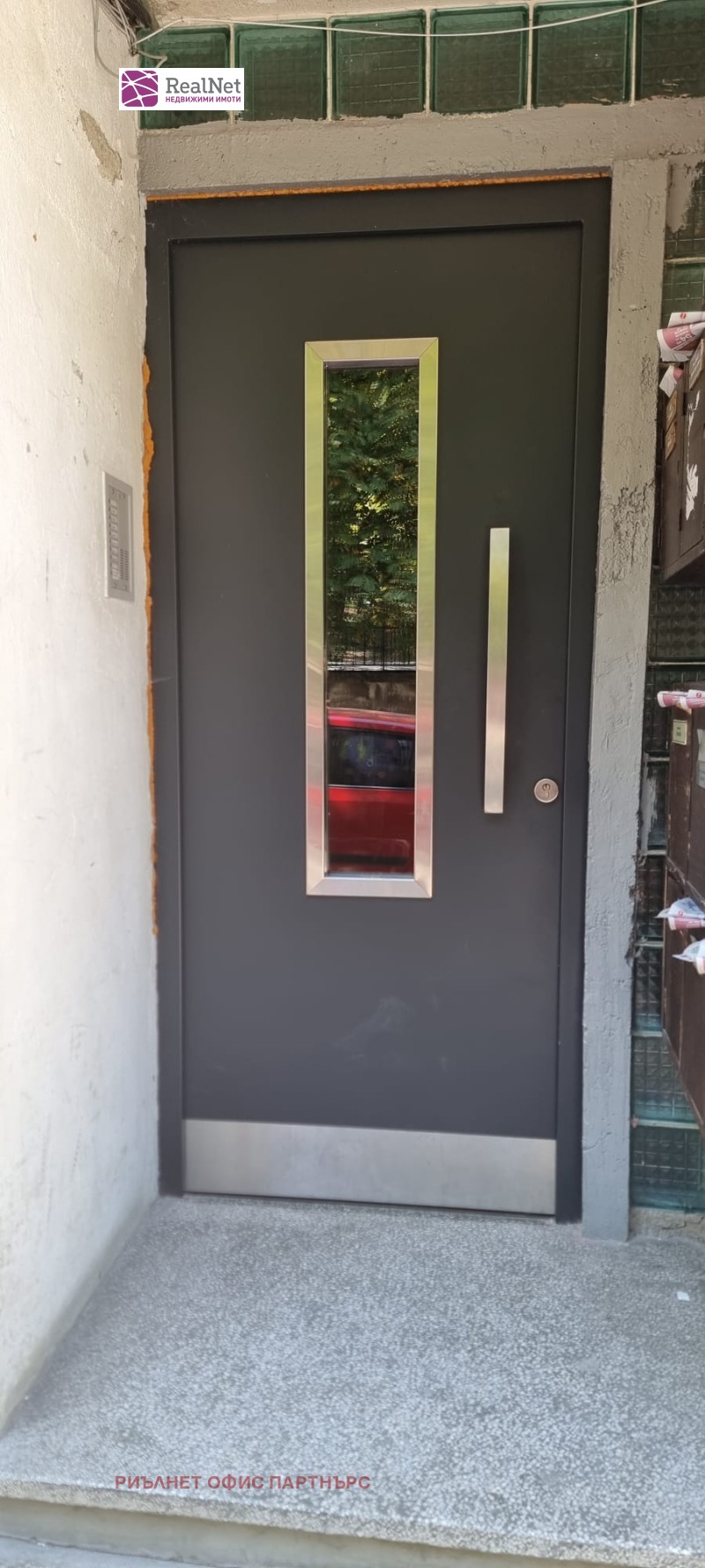 De inchiriat  Studio Sofia , Lozeneț , 18 mp | 26835083 - imagine [3]