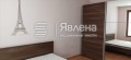 Под наем 2-СТАЕН, град София, Център • 560 € / 1095.26 лв. • 30915031 8