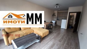 2-СТАЕН, 65 m2