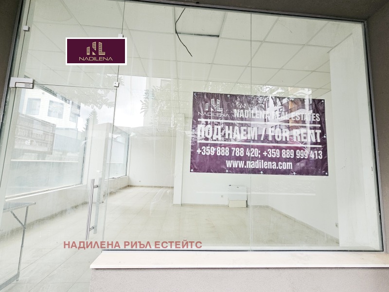 For Rent  Shop Sofia , Krastova vada , 152 sq.m | 73822626 - image [9]