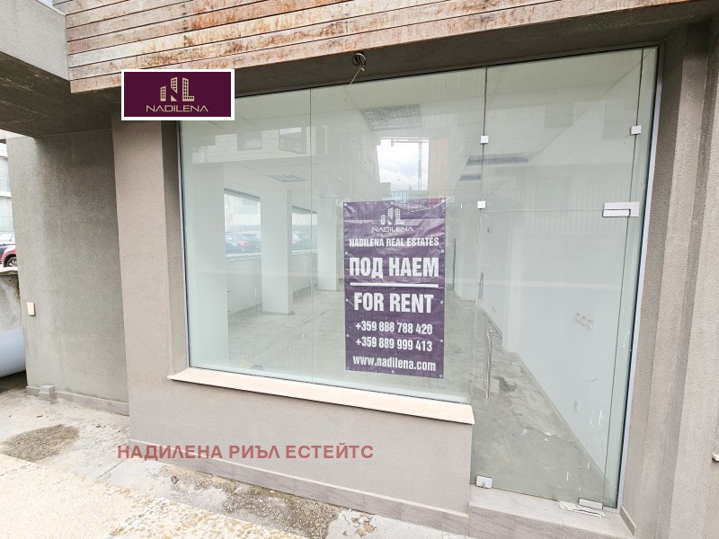 For Rent  Shop Sofia , Krastova vada , 152 sq.m | 73822626 - image [14]