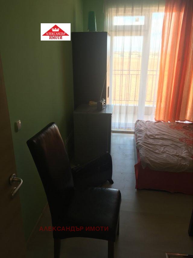 ���� ��� ���� 1-����� | Imot.bg � ����������� 1