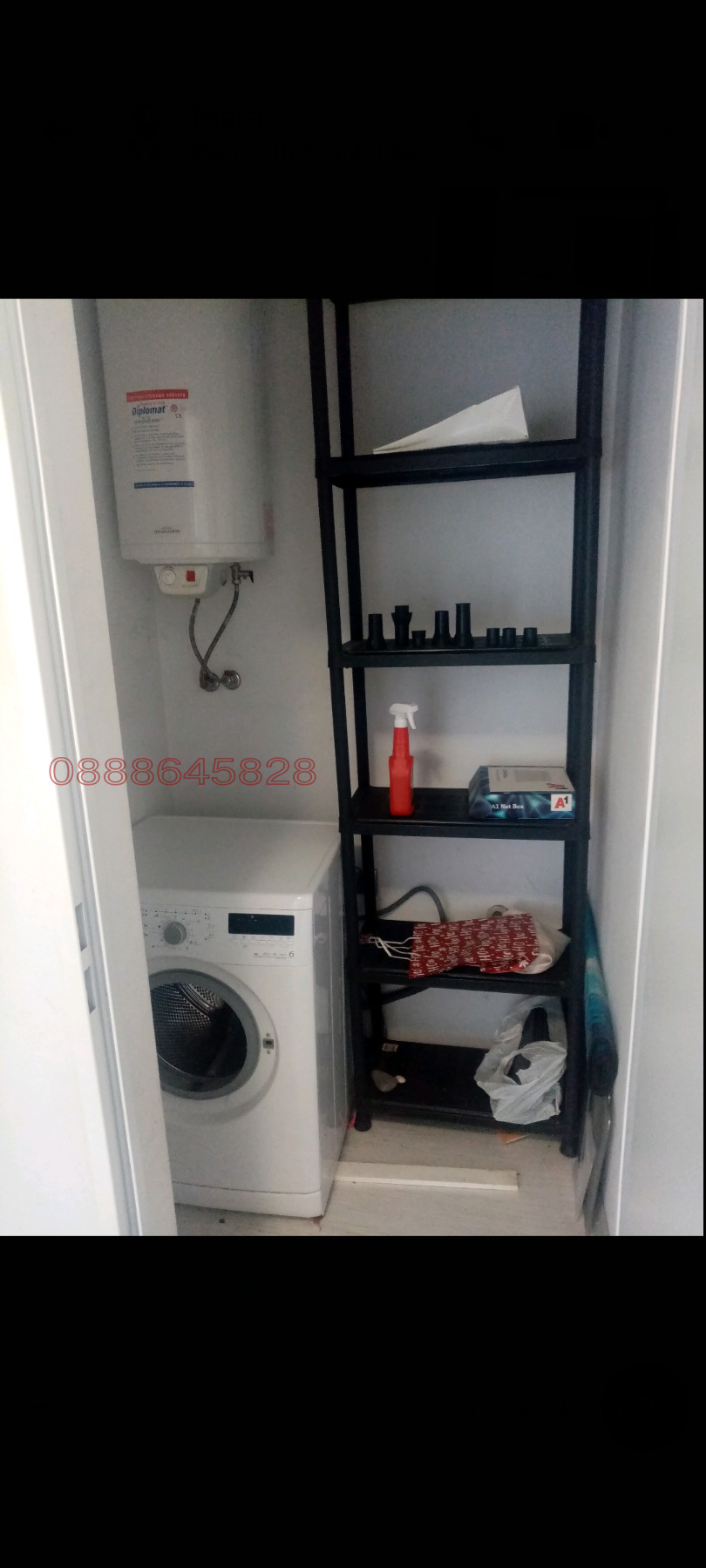 ���� ��� ���� 2-����� | Imot.bg � ����������� 6