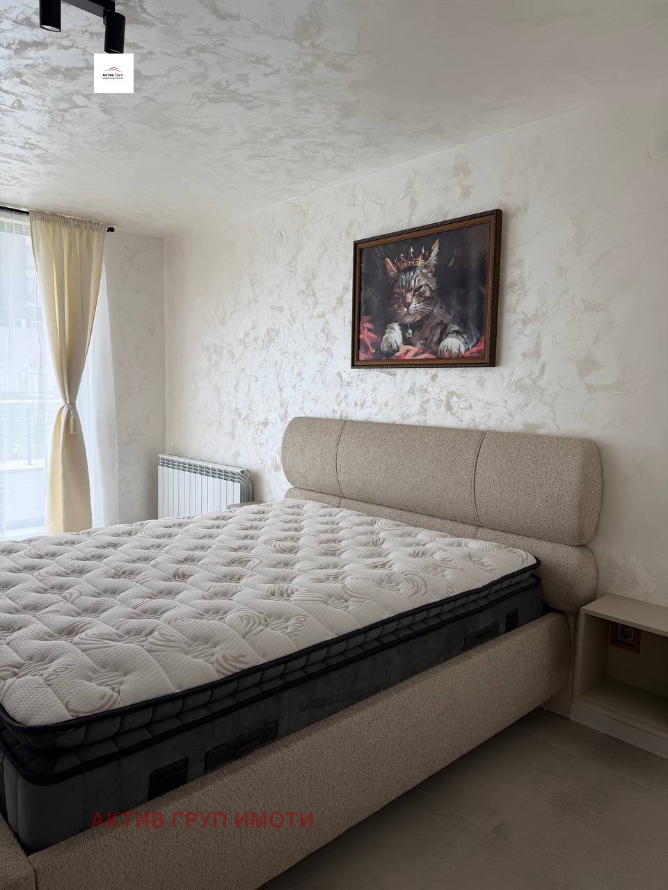 ���� ��� ���� 2-����� | Imot.bg � ����������� 12