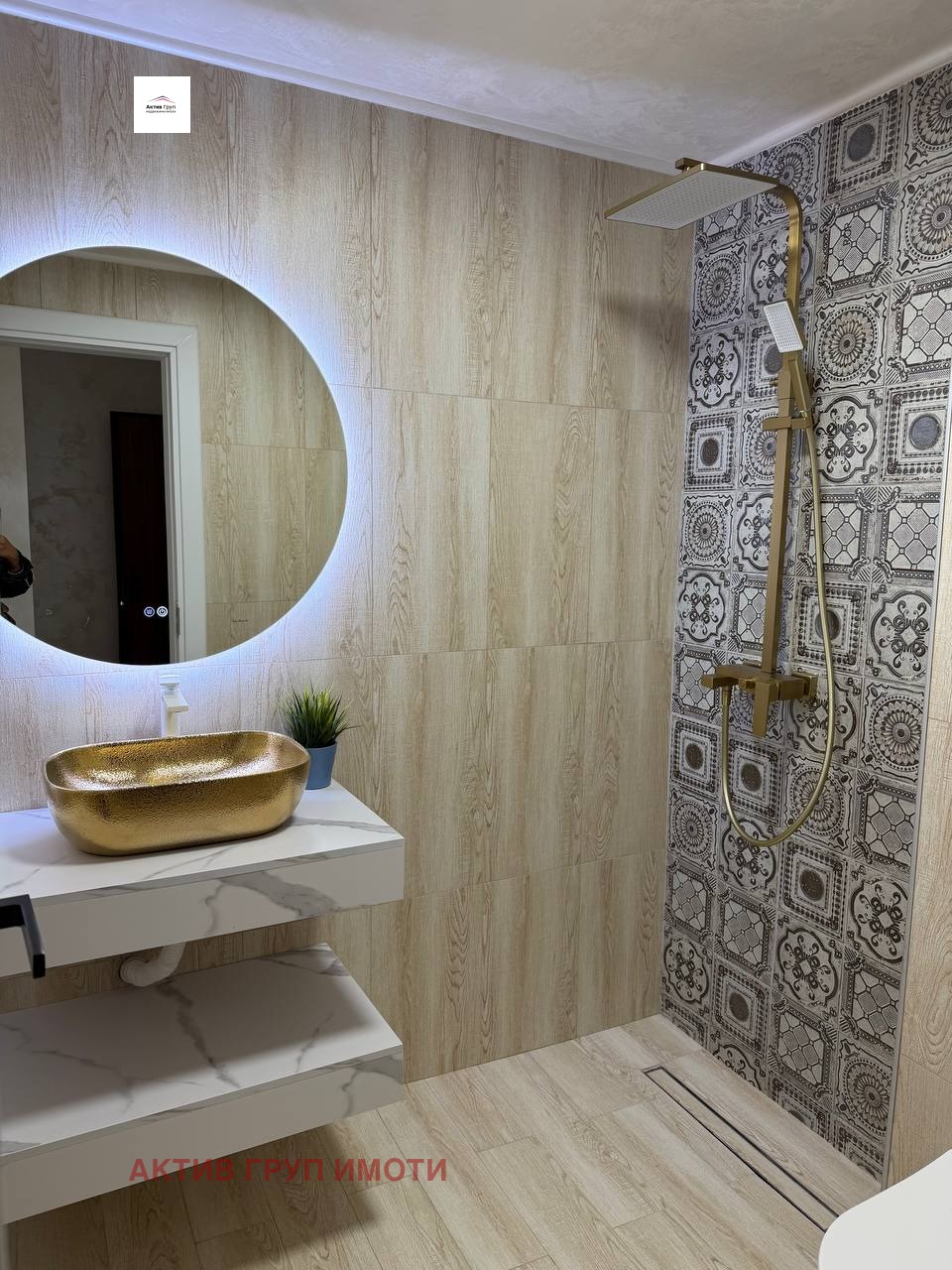 ���� ��� ���� 2-����� | Imot.bg � ����������� 15