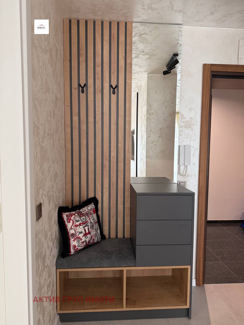 ���� ��� ���� 2-����� | Imot.bg � ����������� 16
