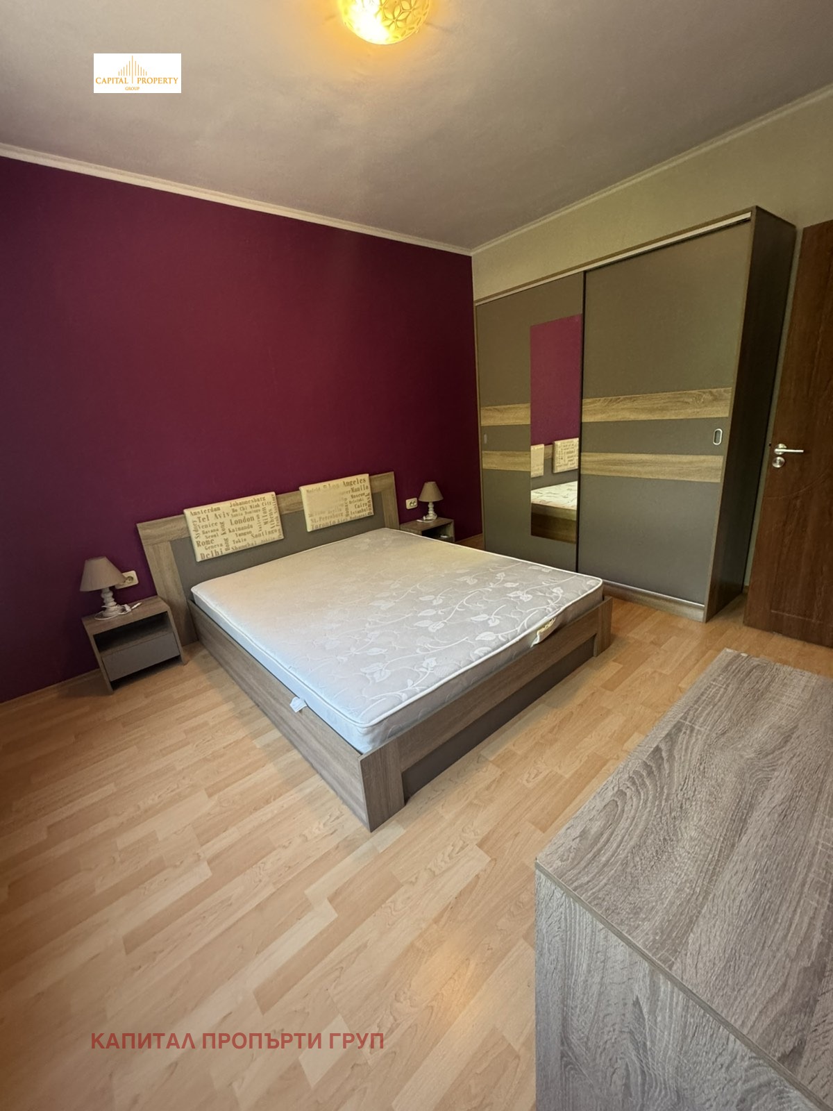 ���� ��� ���� 2-����� | Imot.bg � ����������� 8