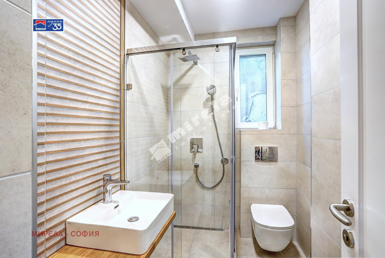 ���� ��� ���� 3-����� | Imot.bg � ����������� 11