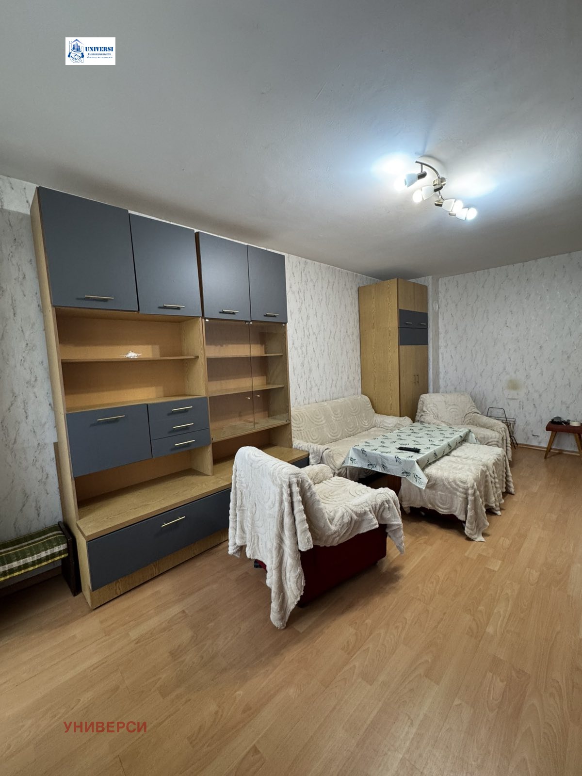 ���� ��� ���� 3-����� | Imot.bg � ����������� 6