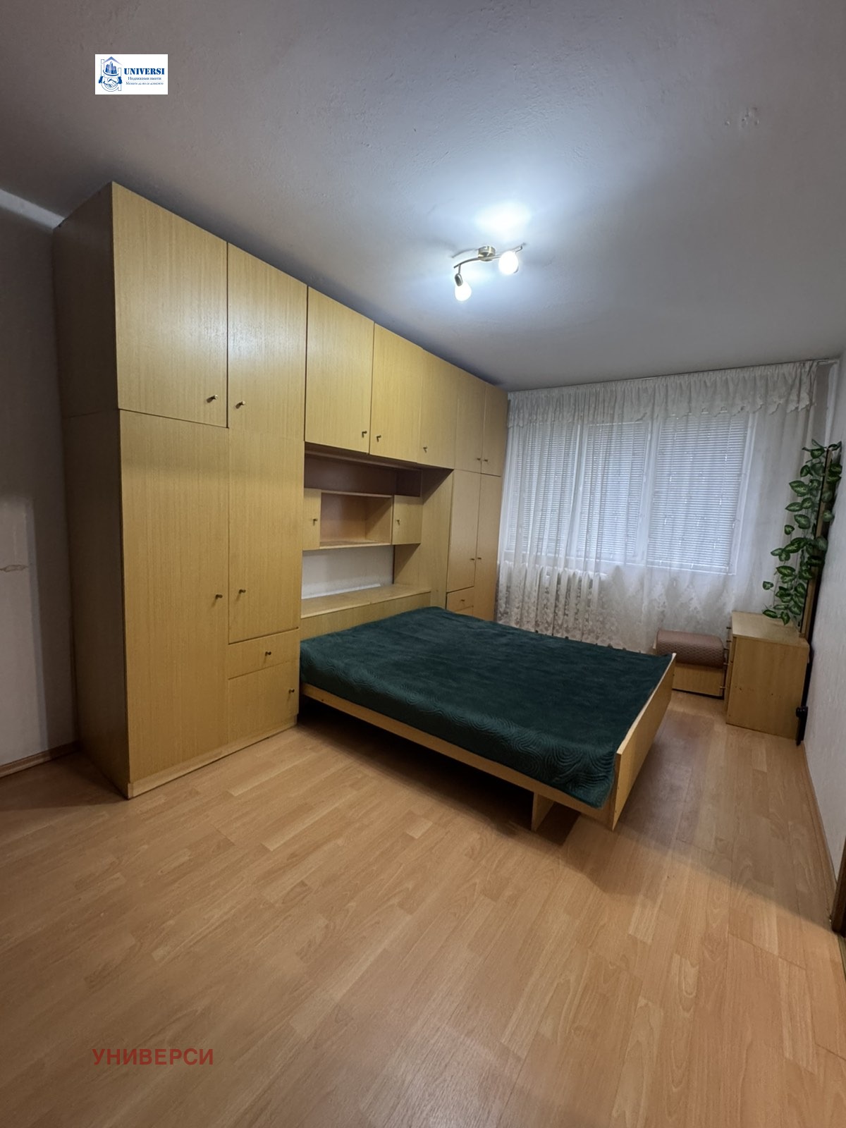 ���� ��� ���� 3-����� | Imot.bg � ����������� 10