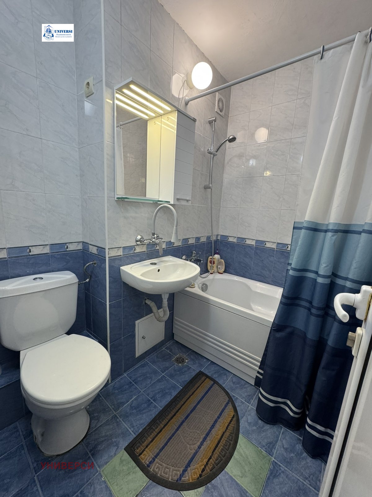 ���� ��� ���� 3-����� | Imot.bg � ����������� 13