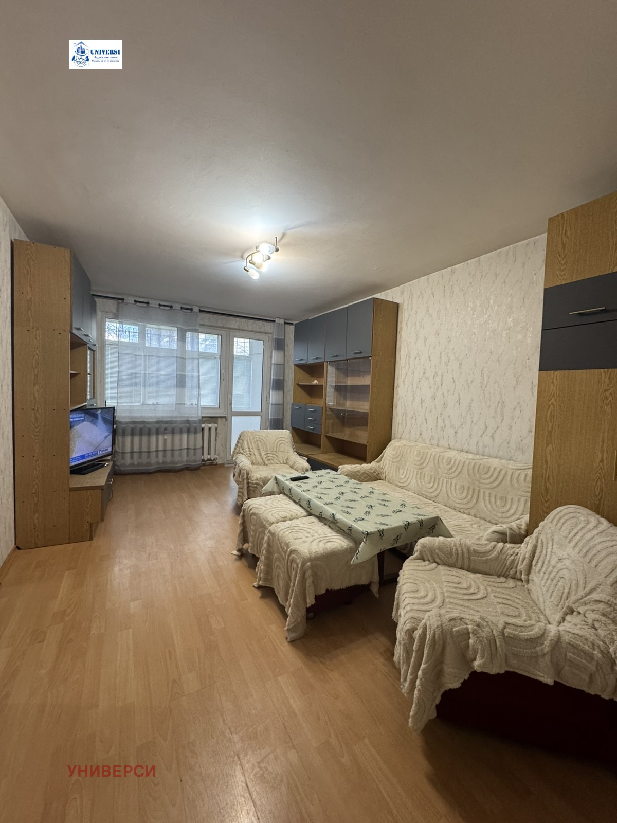 ���� ��� ���� 3-����� | Imot.bg � ����������� 7