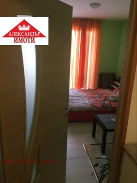 ���� ��� ���� 1-����� | Imot.bg � ����� ������ 5