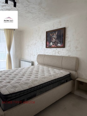 ���� ��� ���� 2-����� | Imot.bg � ����� ������ 12