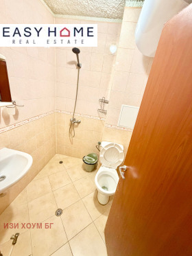 ���� ��� ���� 2-����� | Imot.bg � ����� ������ 7