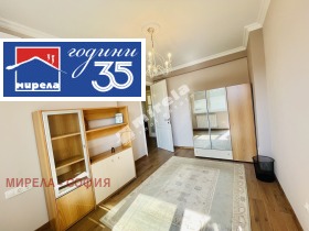 ���� ��� ���� 3-����� | Imot.bg � ����� ������ 12