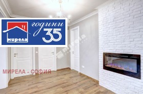 ���� ��� ���� 3-����� | Imot.bg � ����� ������ 4