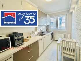 ���� ��� ���� 3-����� | Imot.bg � ����� ������ 5