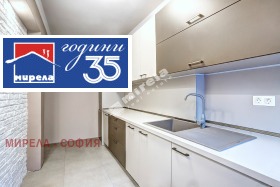 ���� ��� ���� 3-����� | Imot.bg � ����� ������ 6