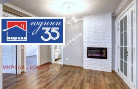 ���� ��� ���� 3-����� | Imot.bg � ����� ������ 2