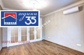 ���� ��� ���� 3-����� | Imot.bg � ����� ������ 13